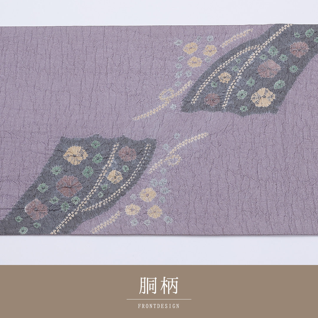 袋帯 帯丈444cm ポイント柄 ふくれ織 カジュアル 紫系 正絹 Sランク 1223-00898
