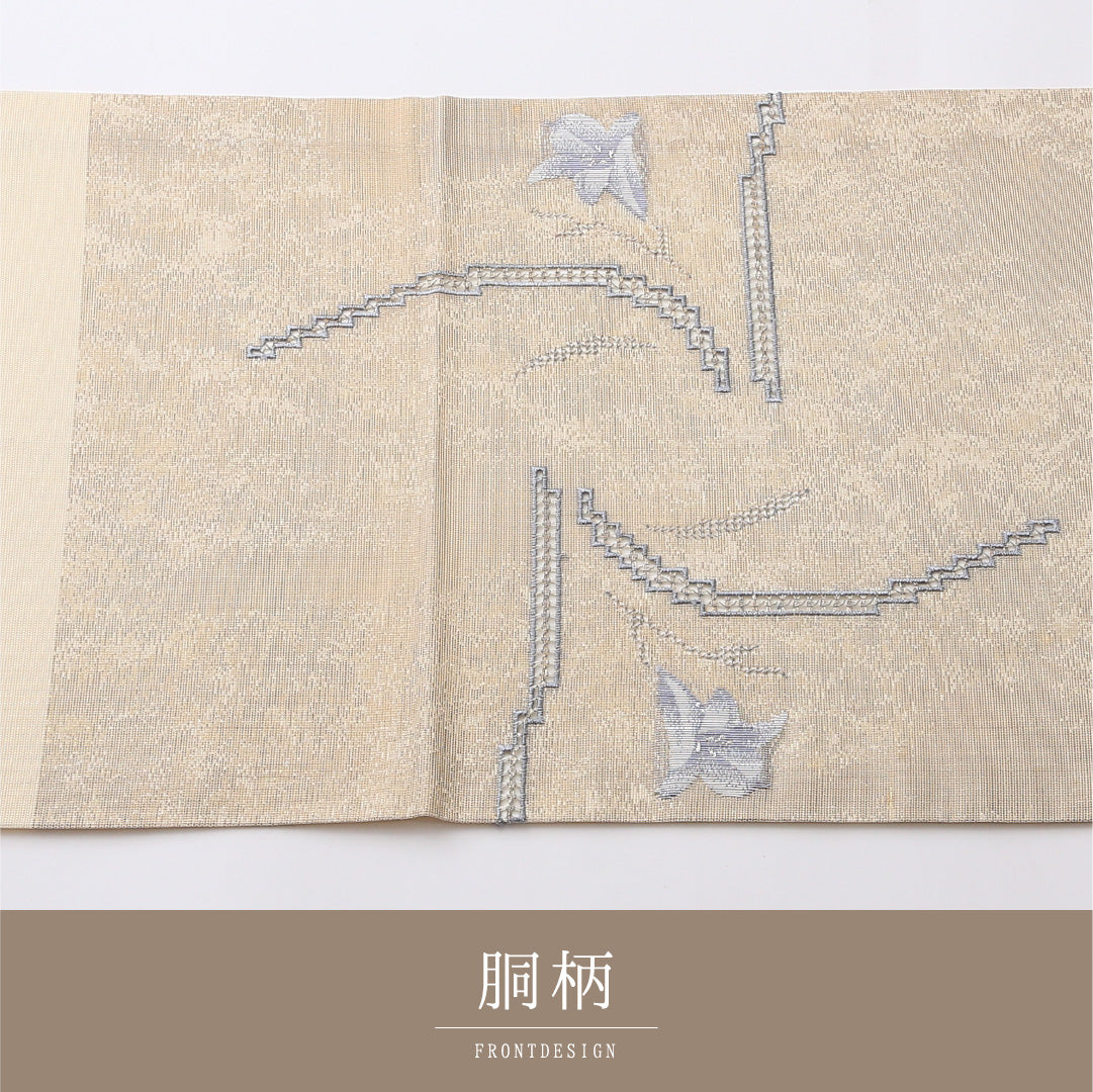 夏物 名古屋帯 六通 帯丈356cm カジュアル Bランク 正絹 紗 綴れ織 花柄 クリーム系 1224-02427
