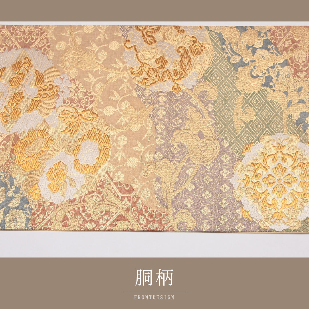 袋帯 帯丈418cm 正絹 六通 フォーマル 蜀江 花菱 金系 1243-01310