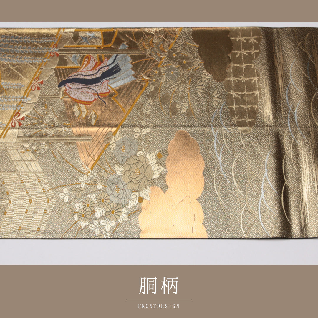 本金箔二重引錦 袋帯 帯丈428cm 六通 源氏物語 フォーマル 金系 正絹 尾島産業謹製 Sランク 1223-01139