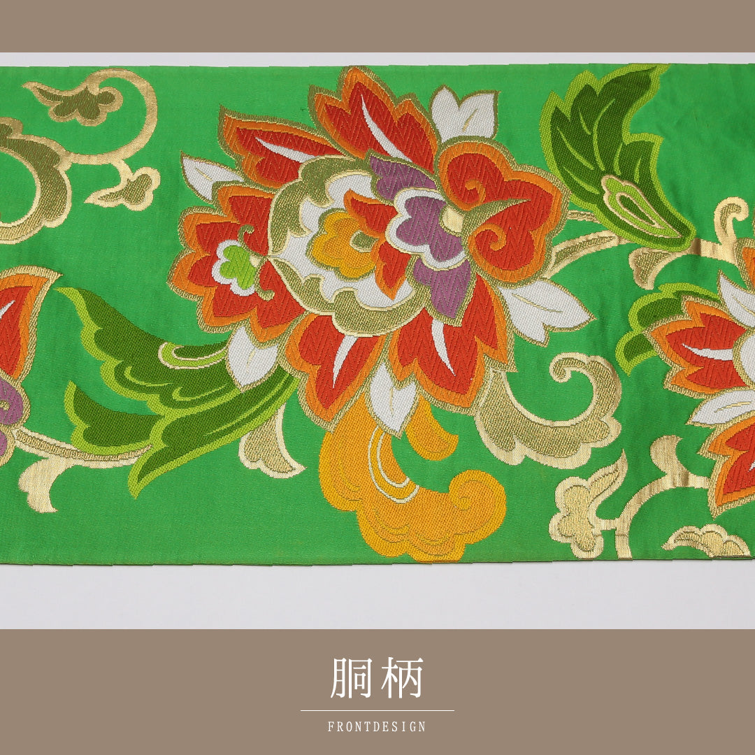 袋帯 帯丈424cm 六通 唐花 セミフォーマル 緑系 正絹 Aランク 1223-01172