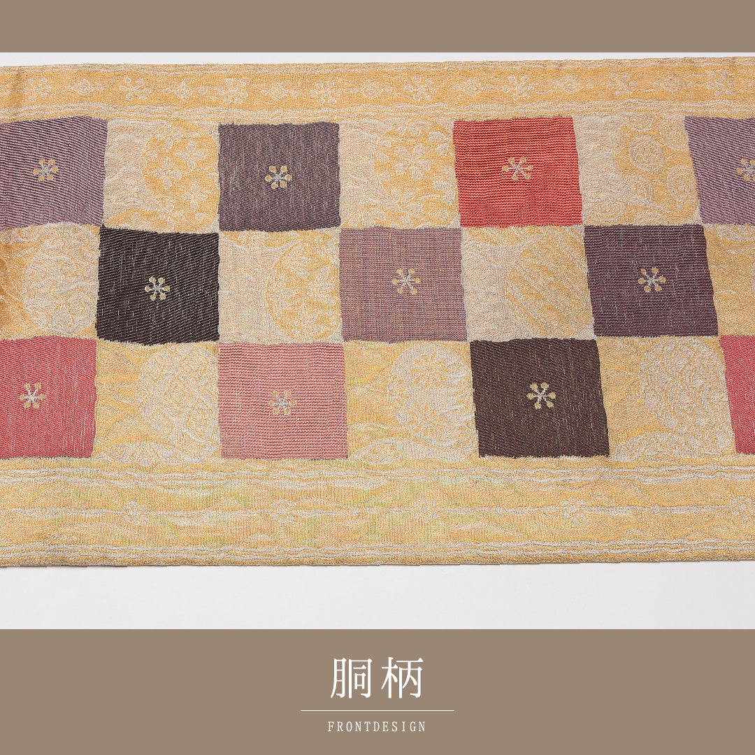 袋帯 帯丈444cm 正絹 六通 セミフォーマル 市松 丸文 金系 1243-01259