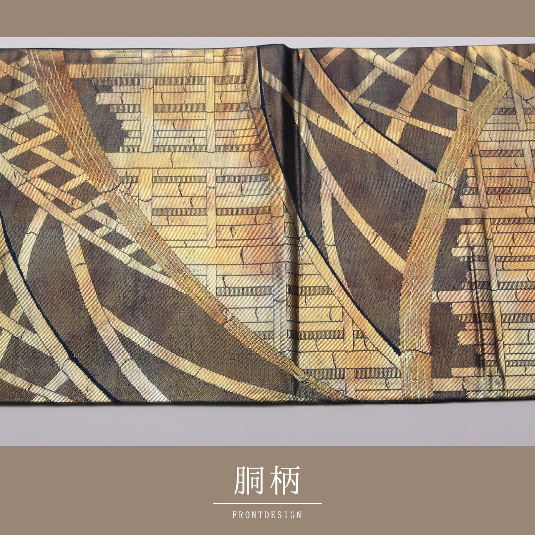 袋帯 帯丈406cm 正絹 六通 セミフォーマル 光悦垣 グレー系 金系 1243-01362