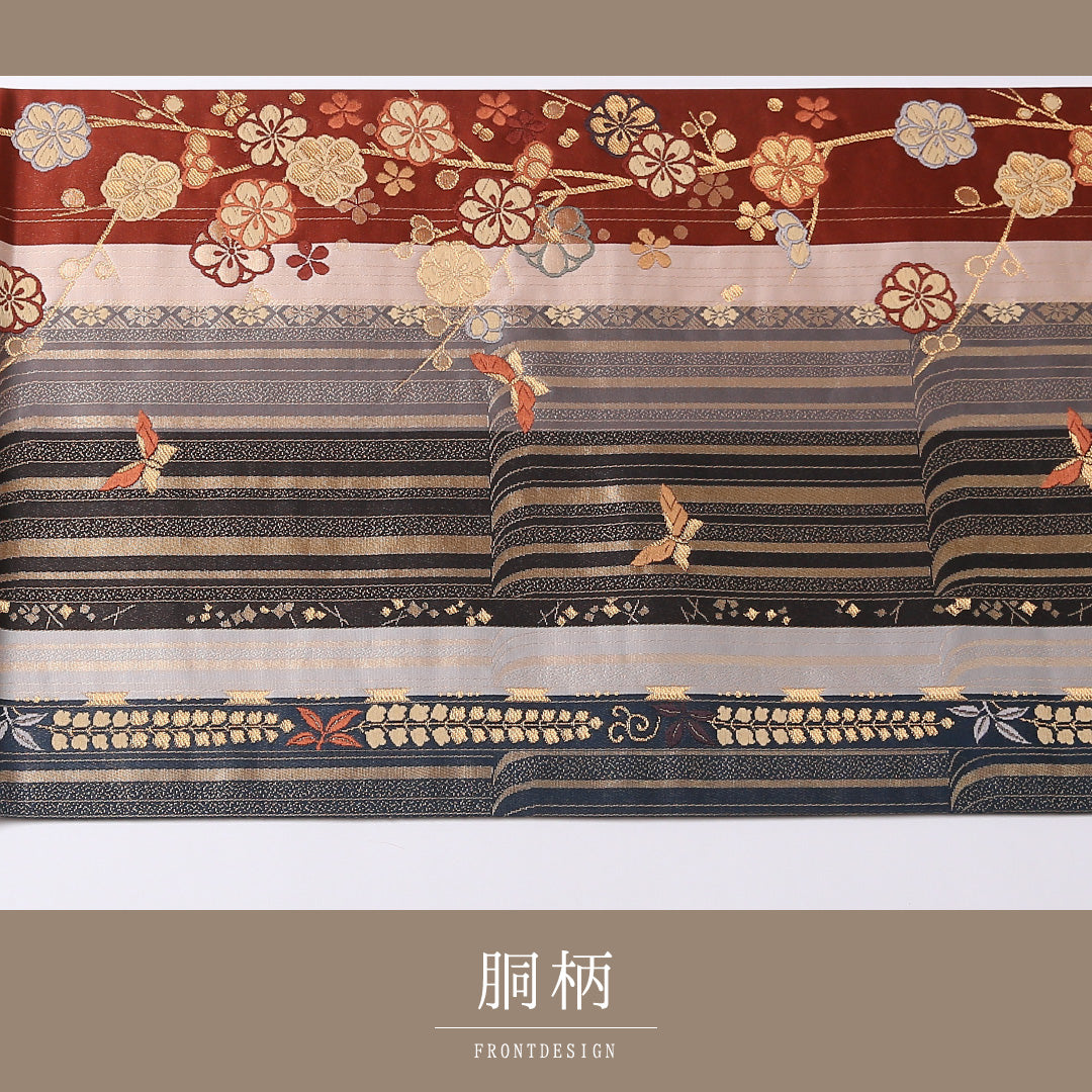 振袖用 袋帯 帯丈436cm 正絹 六通 蝶 梅 多色系 1243-01501