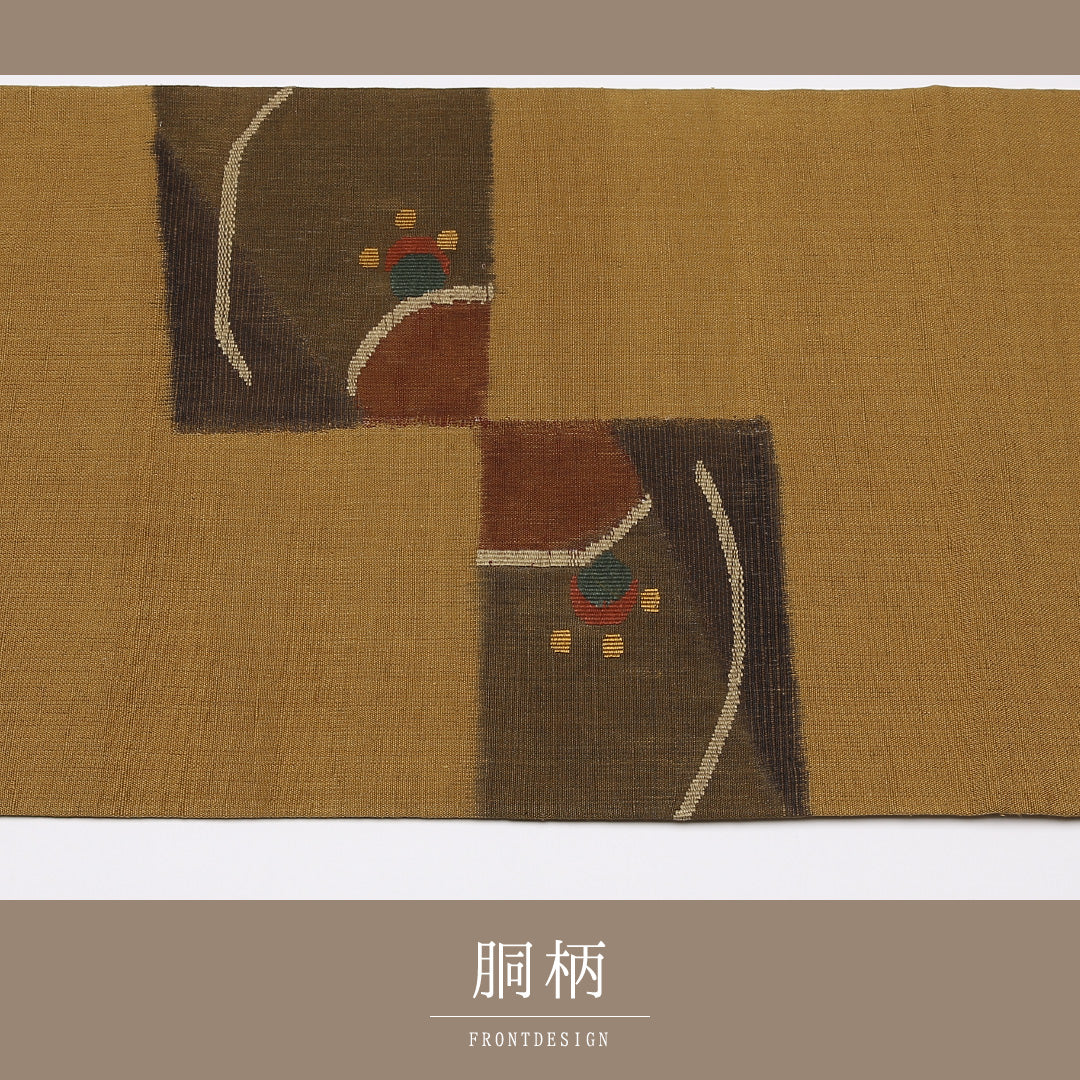袋帯 帯丈440cm ポイント柄 紬 創作 カジュアル 茶系 正絹 Sランク 1223-01036