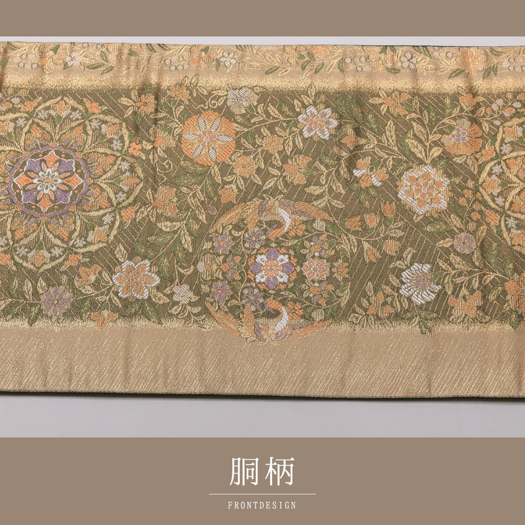 袋帯 六通 帯丈432cm フォーマル Sランク 正絹 金箔 唐草華文 金系 緑系 1223-01450
