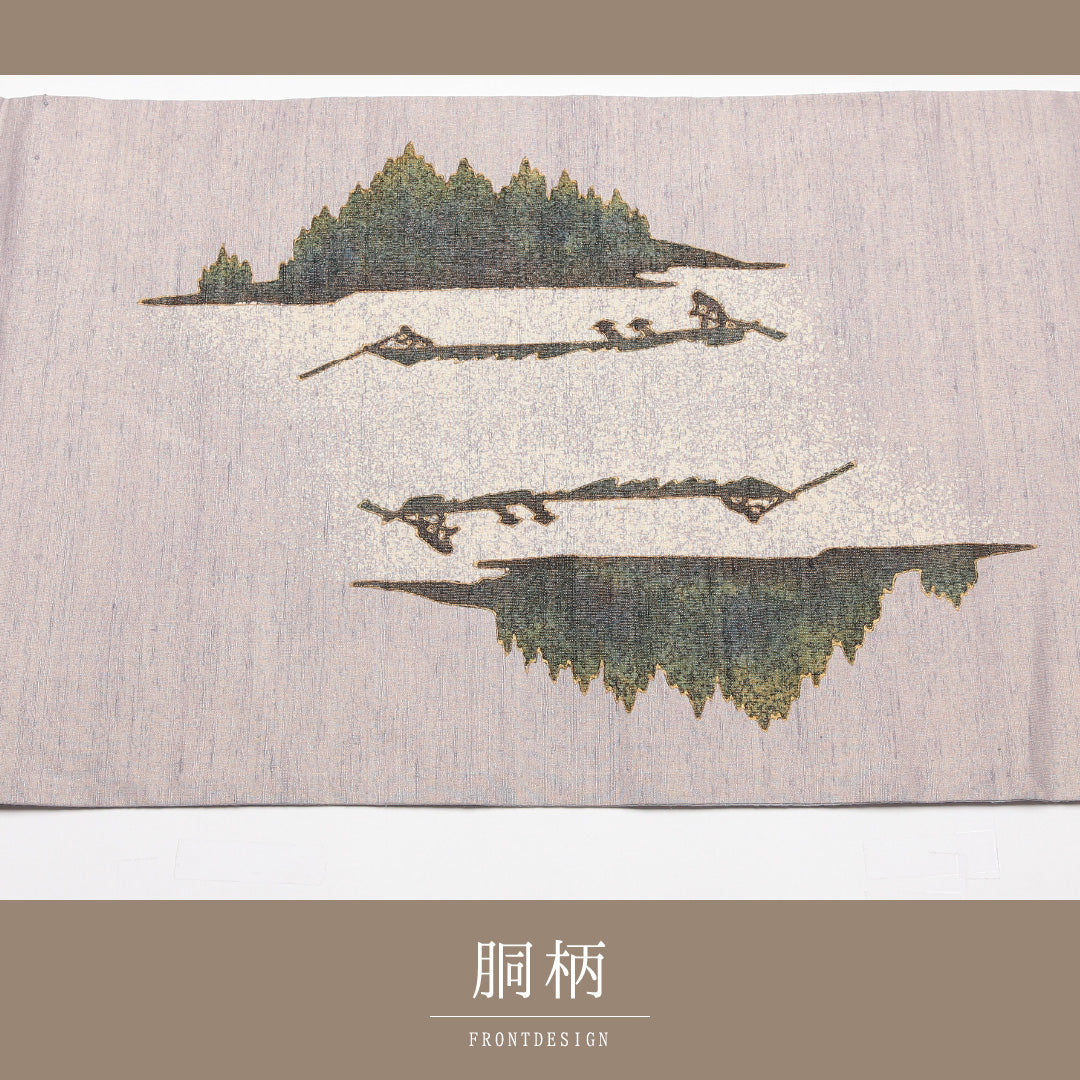袋帯 帯丈404cm 正絹 全通 セミフォーマル 奥の細道「最上川」 浮世絵 遠山 船 作家物 落款 グレー系 1243-01453