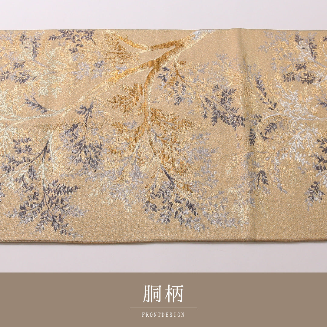 袋帯 帯丈392cm 正絹 六通 セミフォーマル 木立 金系 1243-01654