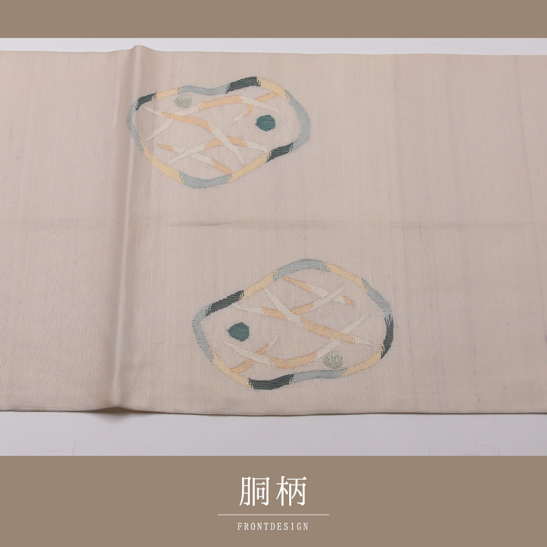 袋帯 帯丈448cm 正絹 ポイント柄 インフォーマル 露芝草 クリーム系 1243-01429