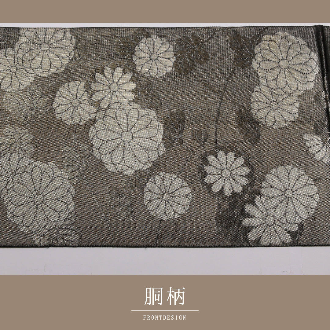 袋帯 帯丈428cm 六通 フォーマル Sランク 正絹 花柄 シック気品 黒系 1223-01436