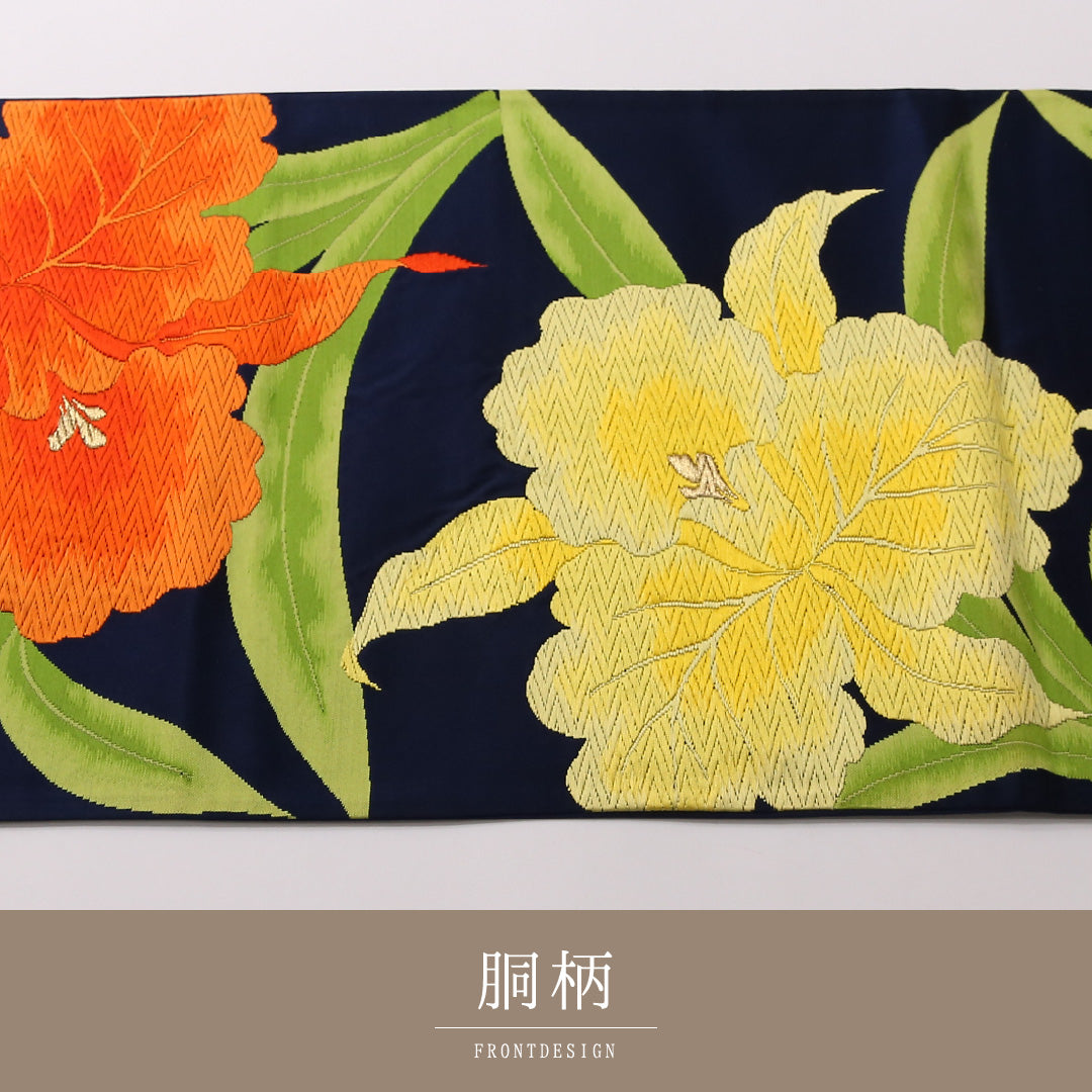 袋帯 帯丈432cm 正絹 六通 帯端のみ未仕立て 帯芯なし フォーマル 唐織 牡丹 証紙 紺系 1243-01647