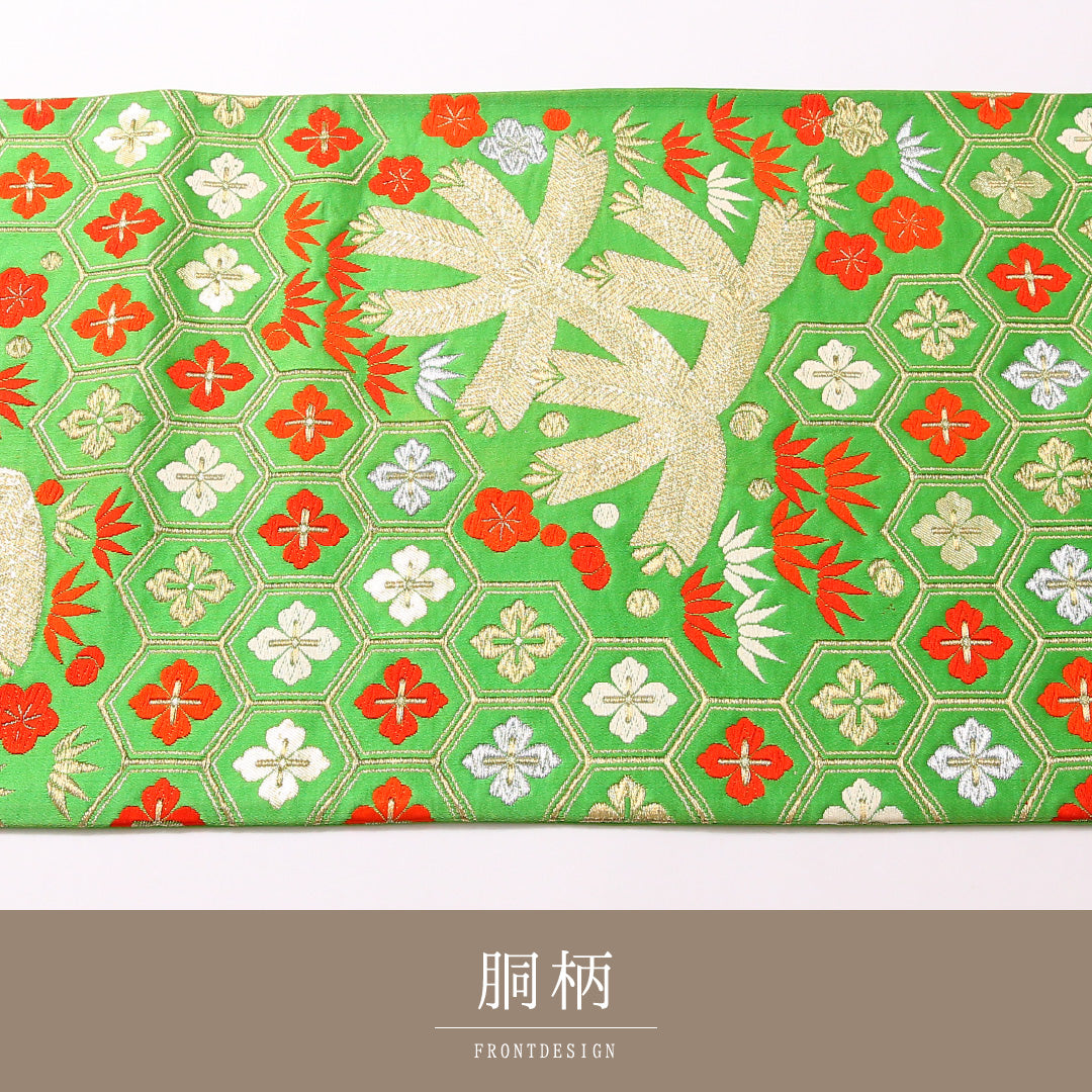 袋帯 帯丈422cm 六通 フォーマル Cランク 正絹 花菱亀甲 古典的 可愛らしい 緑系 1223-01728