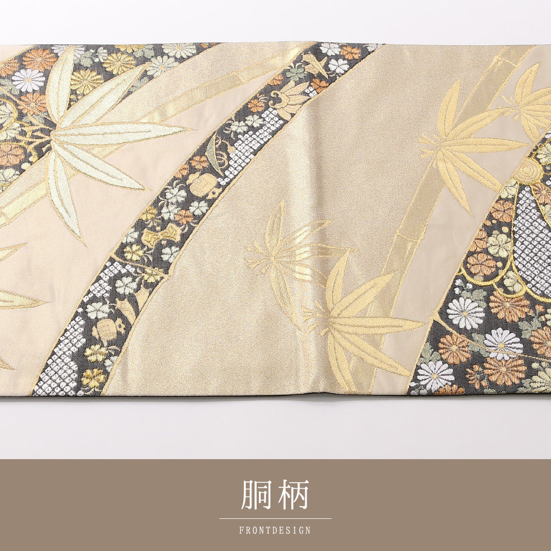 袋帯 帯丈424cm 正絹 全通 フォーマル 裂取り 吉祥文様 金系 黄系 1243-01675