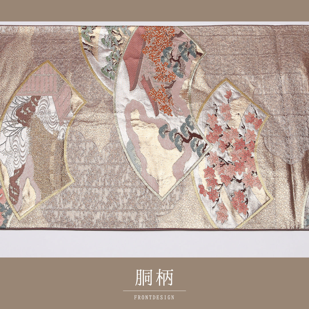 袋帯 帯丈426cm 正絹 六通 フォーマル 唐織 扇面文 御所解 ピンク系 1243-01012
