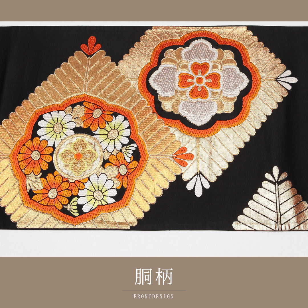 袋帯 帯丈422cm 正絹 六通 フォーマル 唐織 宝相華 若松 黒系 1243-01274