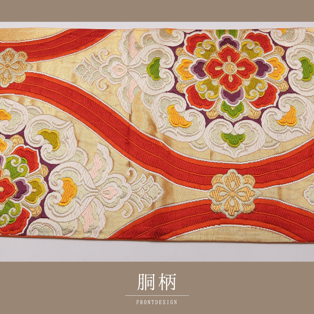袋帯 帯丈412cm 正絹 六通 フォーマル 唐織 宝相華 立涌 朱系 1243-01442