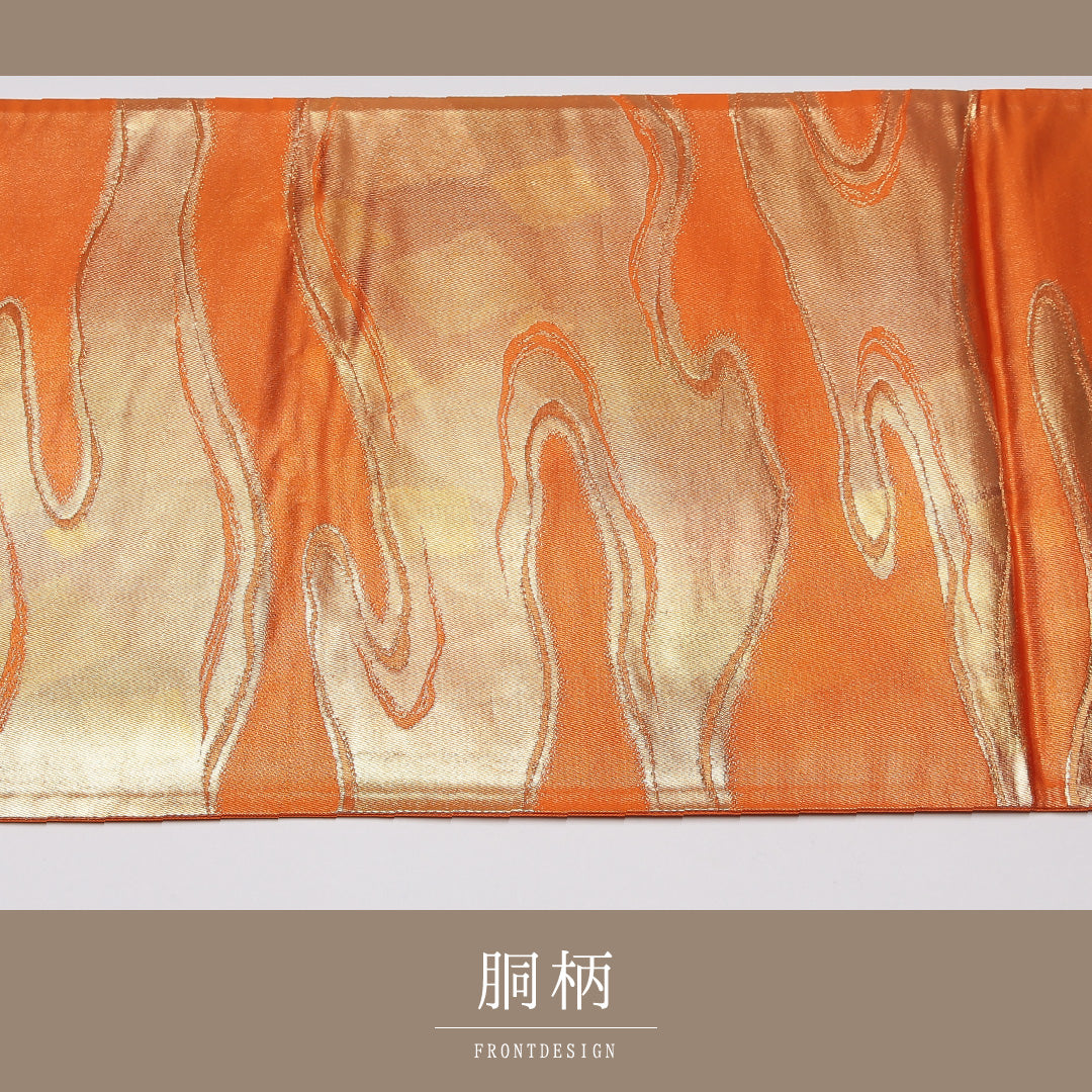 袋帯 帯丈420cm 正絹 六通 セミフォーマル 流水 金系 朱系 1243-01171