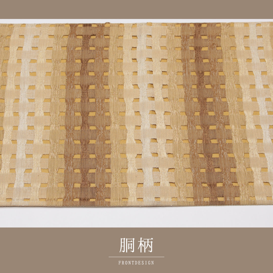 袋帯 帯丈450cm 六通 ますいわ屋 はればれ加工 創作 カジュアル 黄系 正絹 Sランク 1223-01109
