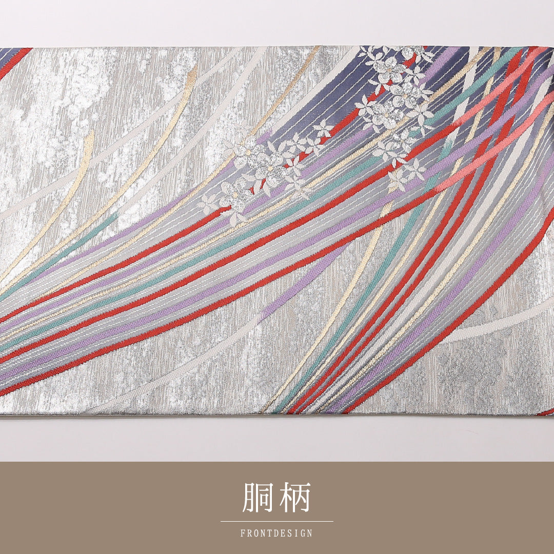 振袖用 袋帯 帯丈424cm 正絹 六通 創作柄 銀系 1243-01659