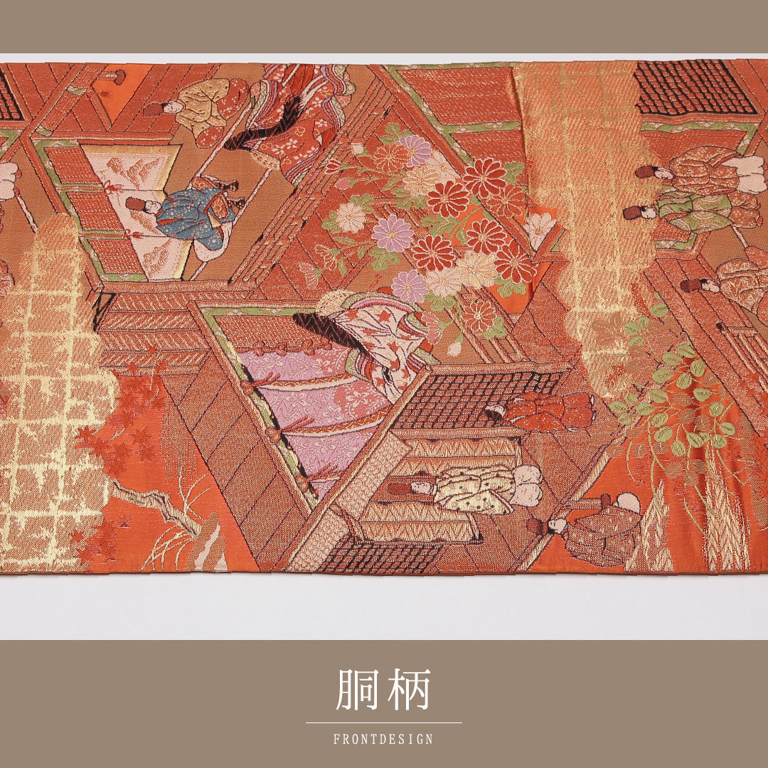 袋帯 帯丈420cm 正絹 六通 フォーマル 平安絵巻 雲取り 金系 朱系 1243-01169