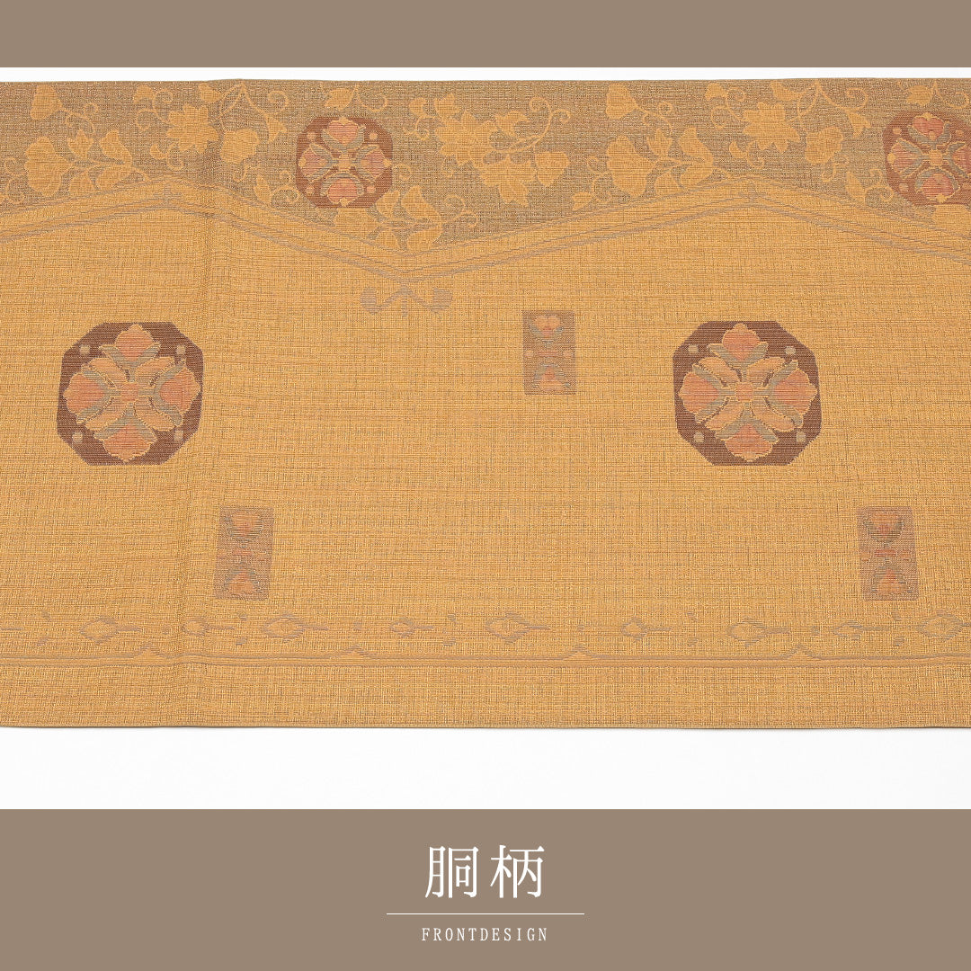 袋帯(紬) 帯丈428cm 正絹 六通 染め帯 カジュアル 花菱 黄系 1243-01252