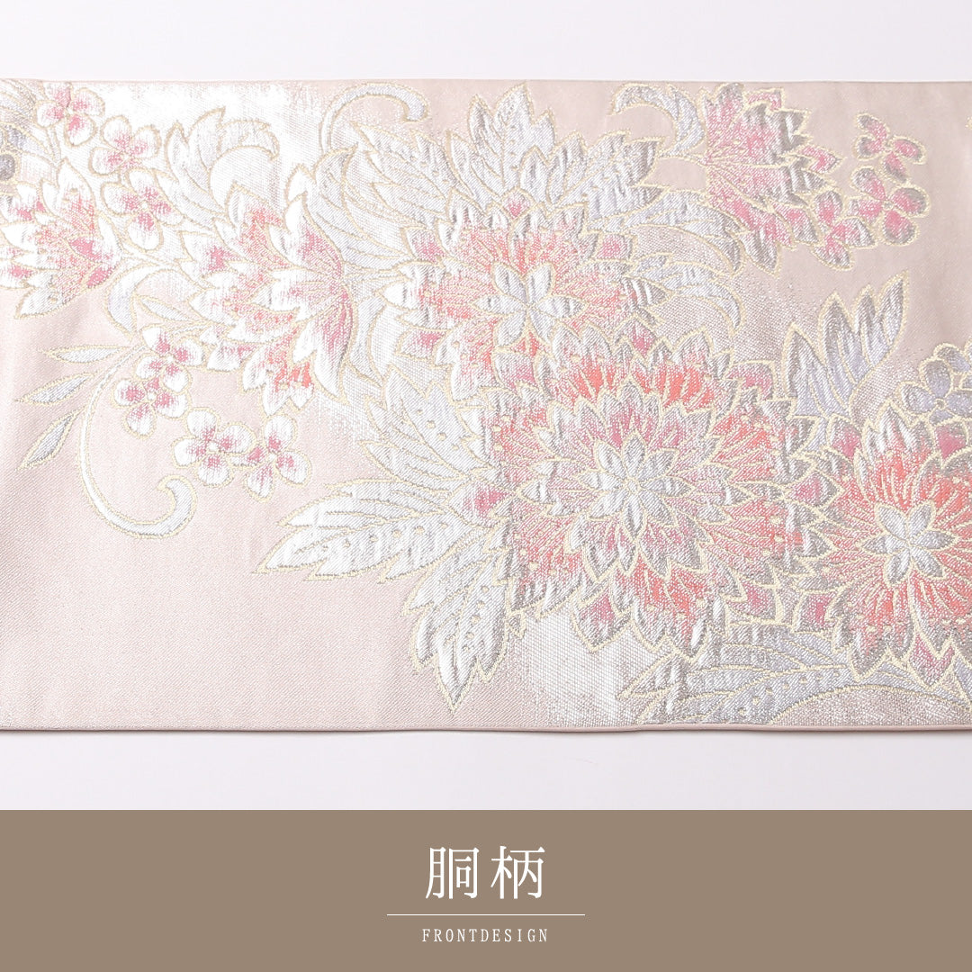 袋帯 帯丈428cm 正絹 六通 フォーマル 綴れ織 唐華 ピンク系 1243-01617