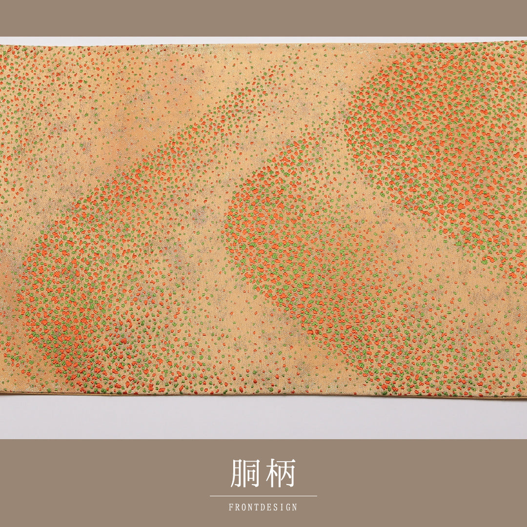 袋帯 帯丈432cm 正絹 六通 インフォーマル 遠山 ベージュ系 1243-01345