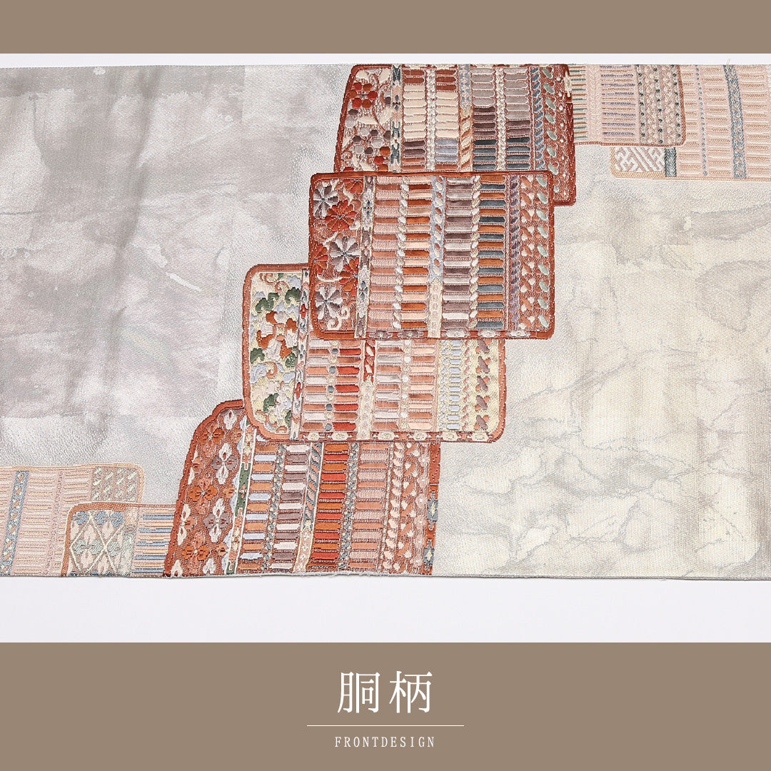 袋帯 帯丈432cm 正絹 六通 フォーマル 唐織 草木染 縅毛 銀系 1243-01050