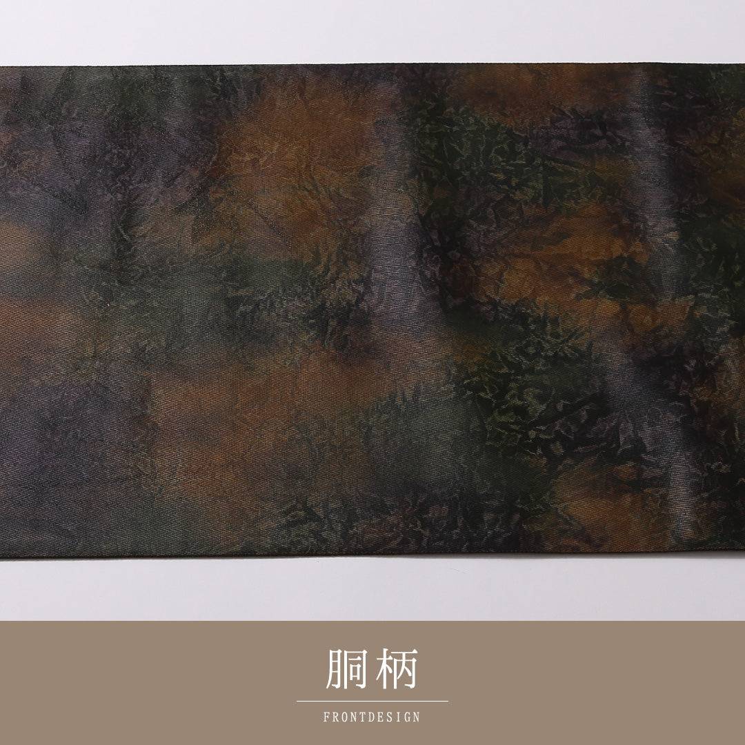 袋帯 帯丈442cm 六通 インフォーマル Sランク 正絹 引箔 創作柄 モダン 淡い 黒系 1223-01682