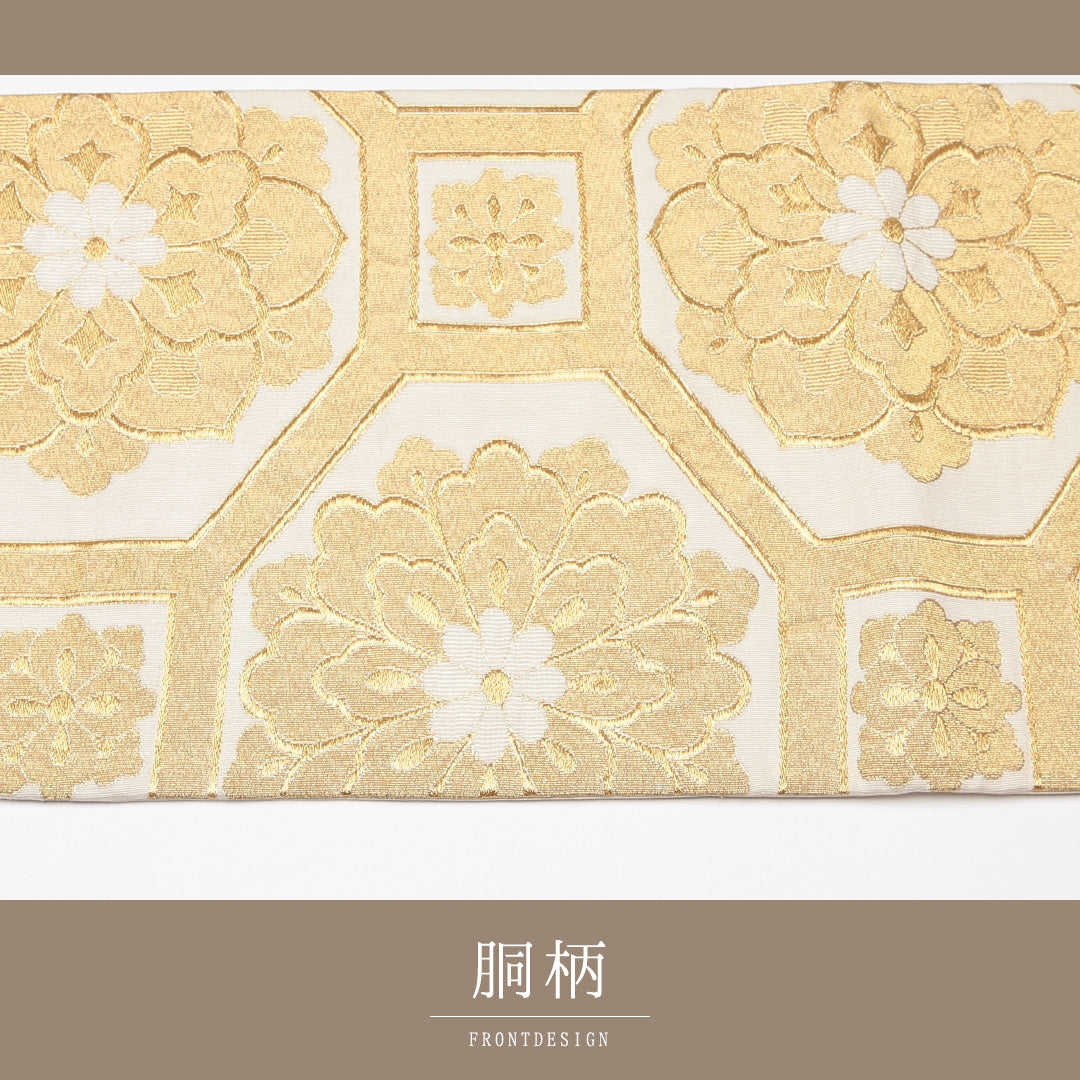 袋帯 帯丈432cm 正絹 六通 フォーマル 蜀江 宝相華 金系 白系 1243-01218