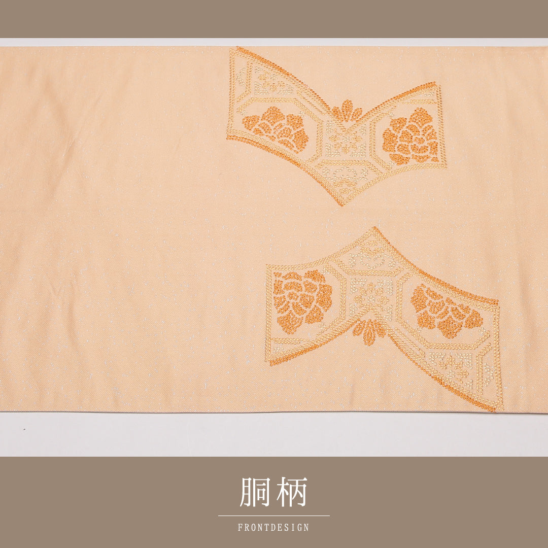 袋帯 帯丈424cm 正絹 ポイント柄 フォーマル 蜀江 宝尽くし 朱系 ピンク系 1243-01301