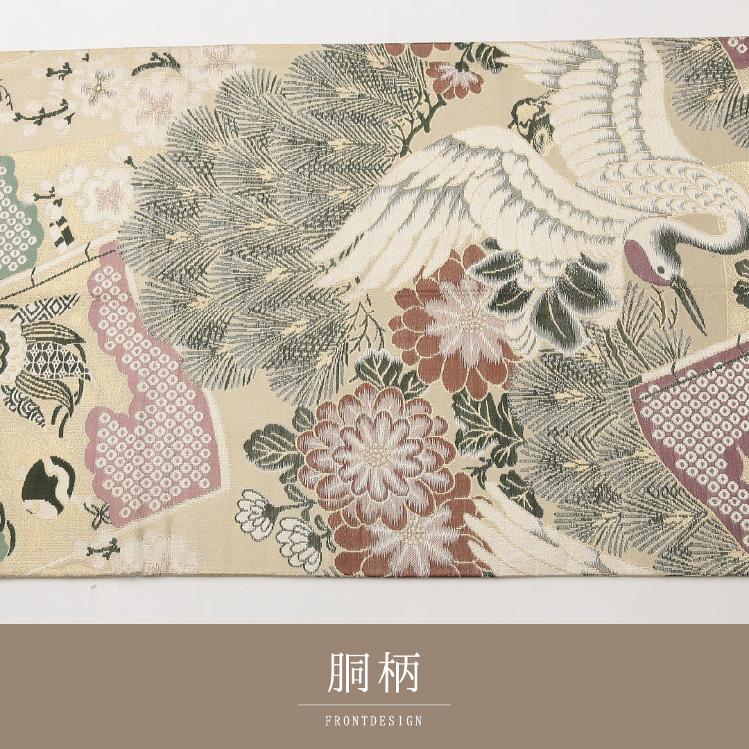 アンティーク 丸帯 帯丈400cm 正絹 全通 松鶴 ベージュ系 1242-01473