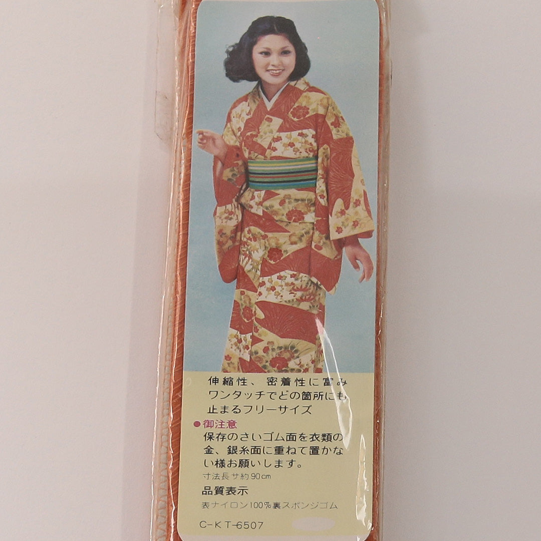 帯締め・帯揚げセット カジュアル 正絹 Aランク 和装小物 帯締め 帯揚げ ピンク系 1221-00918