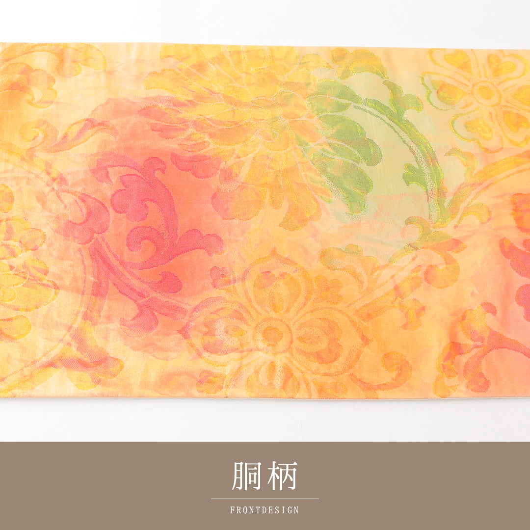 袋帯 1243-02375 状態参考画像1