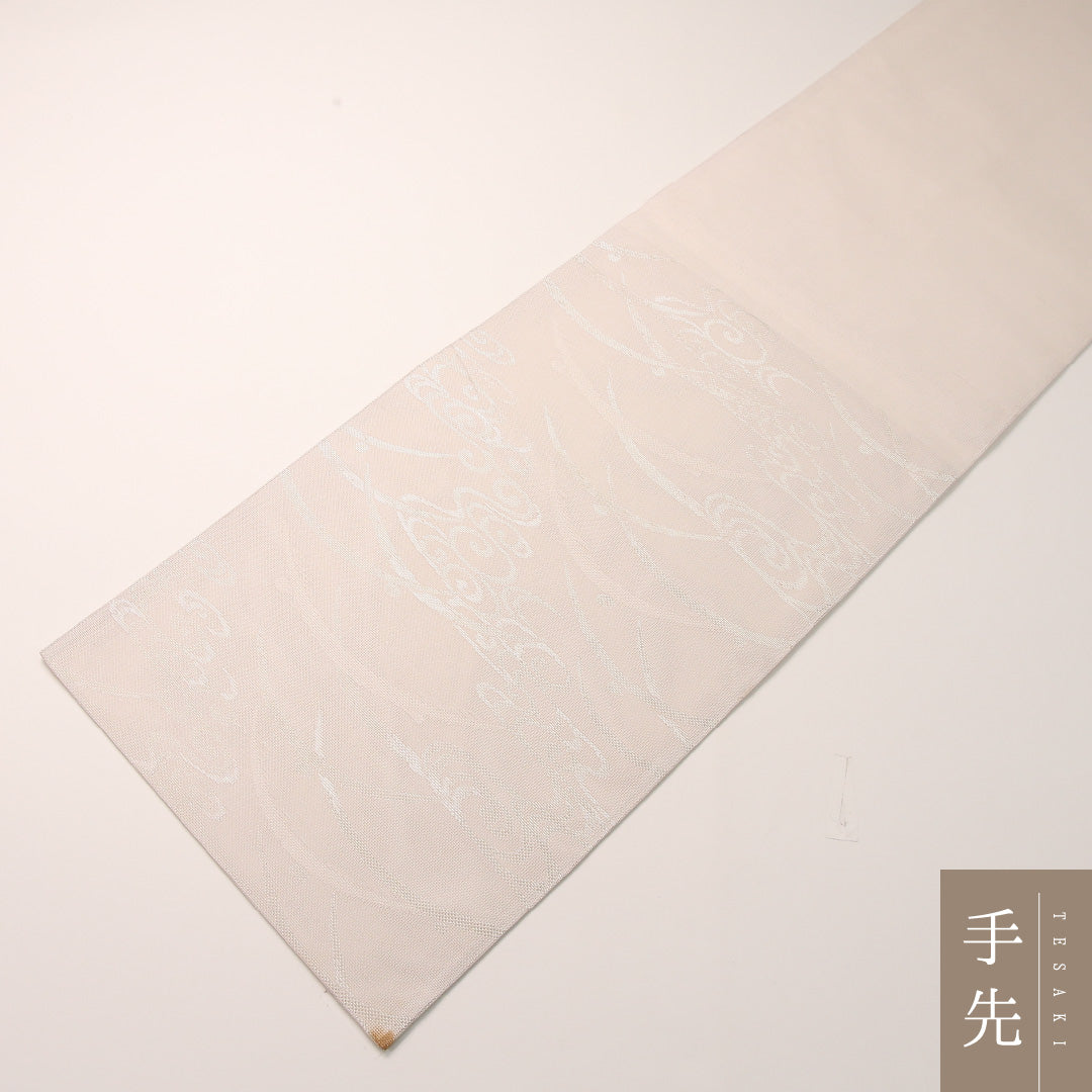 夏物 袋帯 帯丈420cm 正絹 六通 インフォーマル 観世水 クリーム系 1243-02451