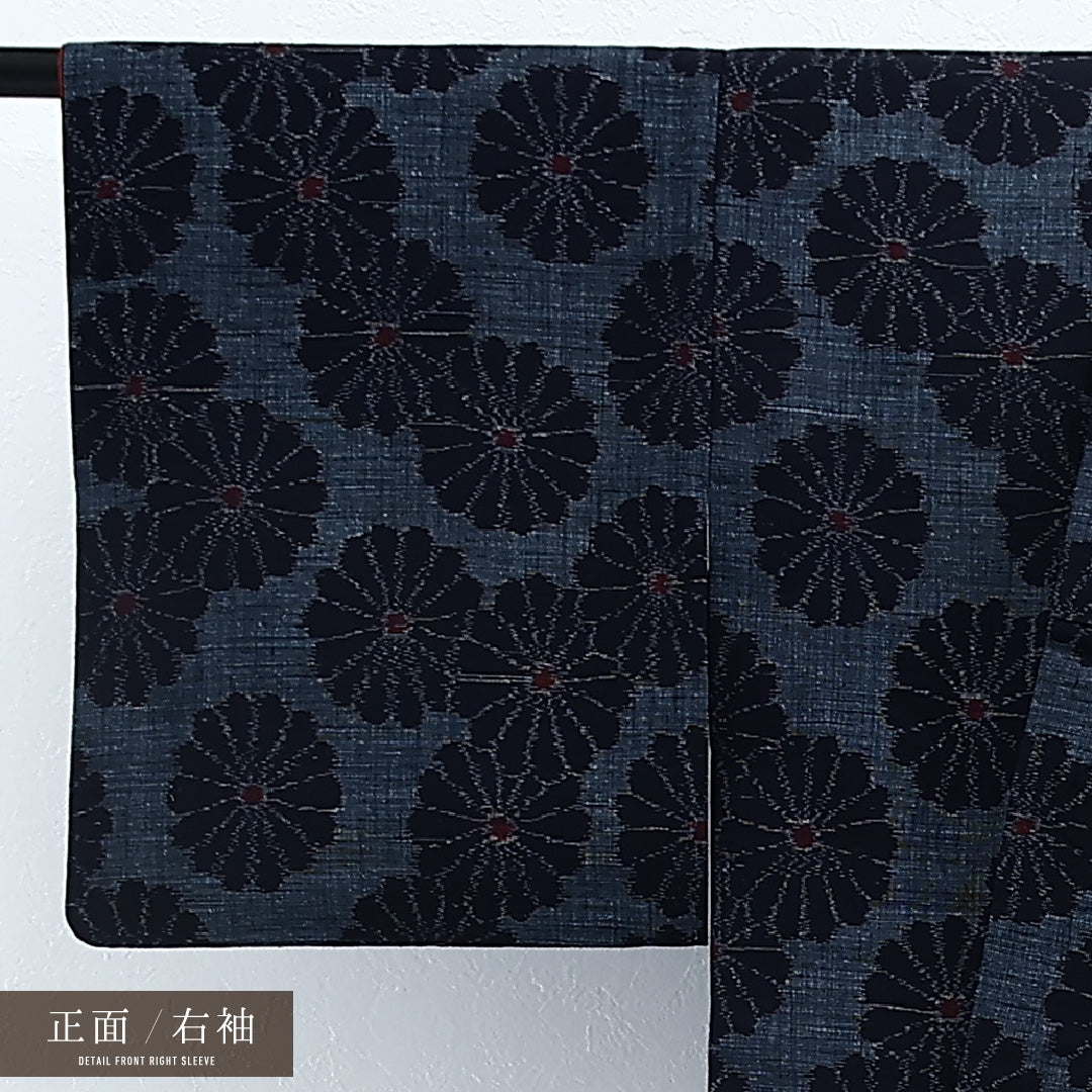普段着向きの紬
