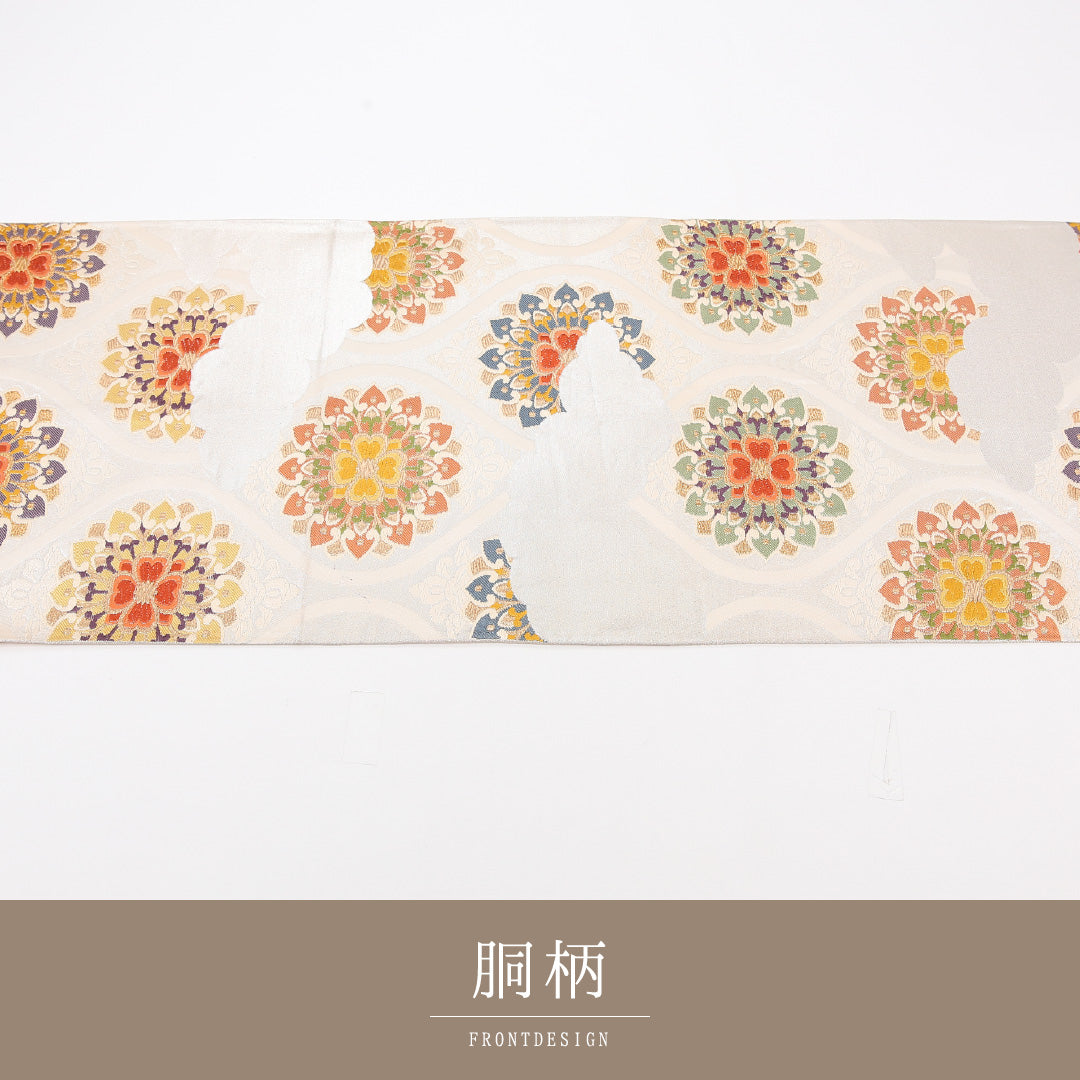 袋帯 帯丈424cm 正絹 六通 フォーマル 宝相華 立涌 クリーム系 1243-02554