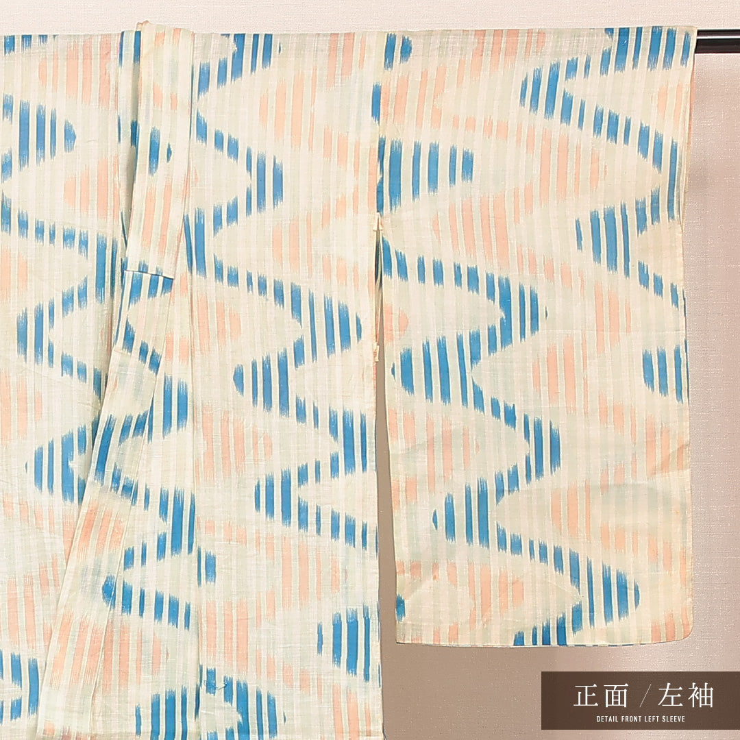アンティーク 夏物 洗える着物 麻の小紋 身丈148cm 裄丈61cm 麻 Cランク バチ衿 XSサイズ 肩当て 流水 緑系 RP 1221-17203