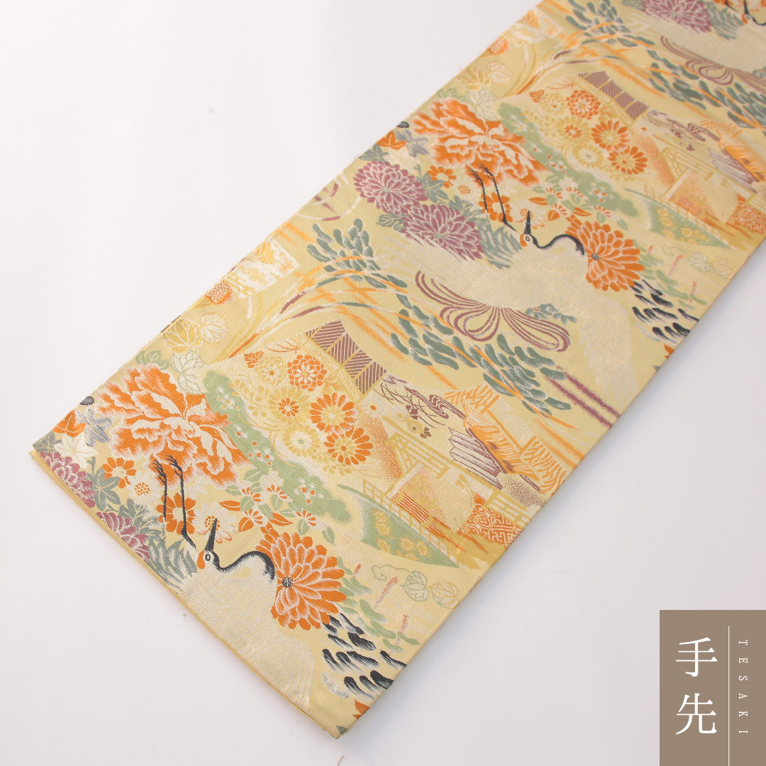京袋帯 1244-04191 垂先