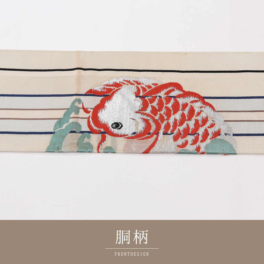 名古屋帯