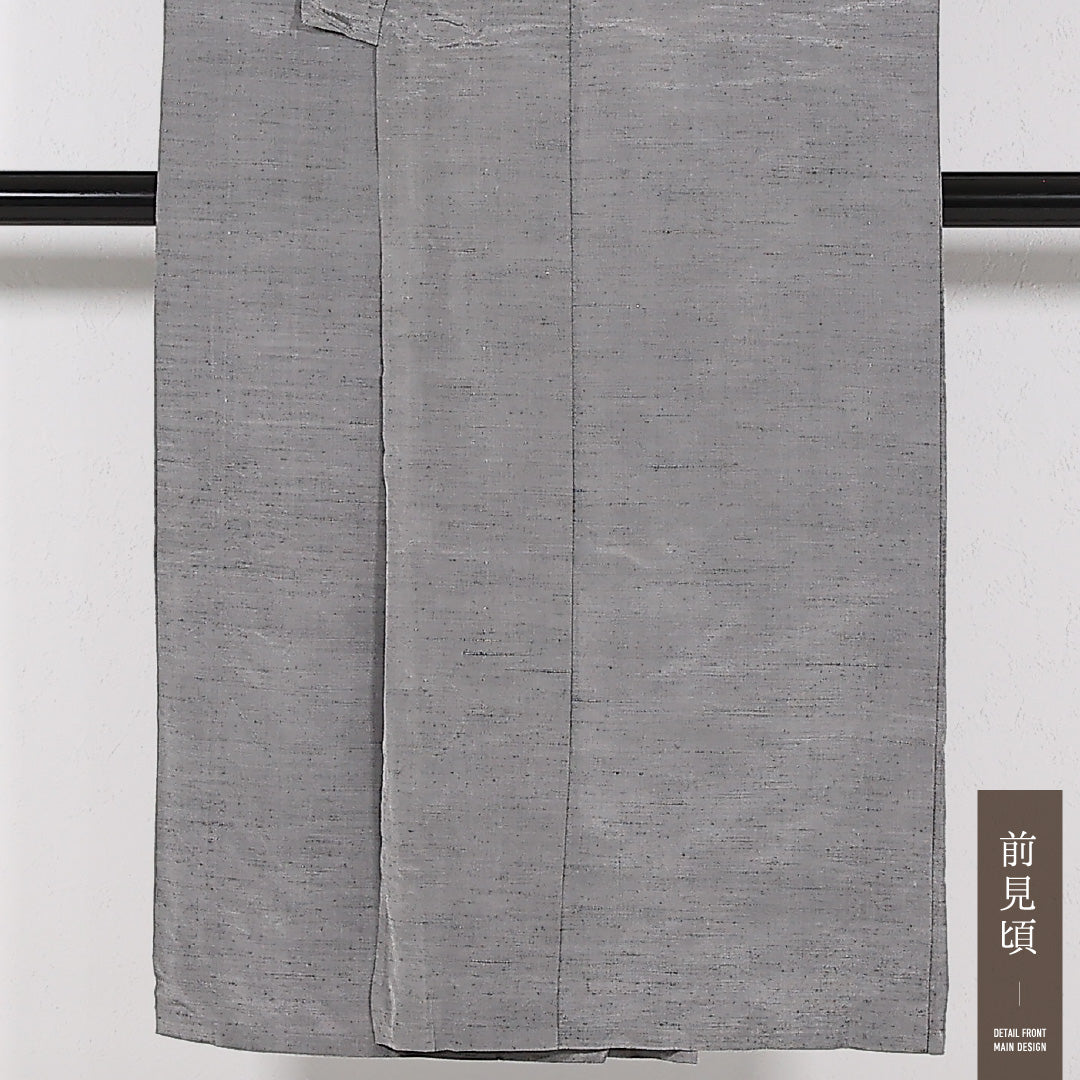男着物 (飯田紬) 単衣 身丈136cm 裄丈65cm 正絹 Aランク インフォーマル 棒衿 2XLサイズ 居敷当て 肩当て 無地 グレー系 RP 1224-17492