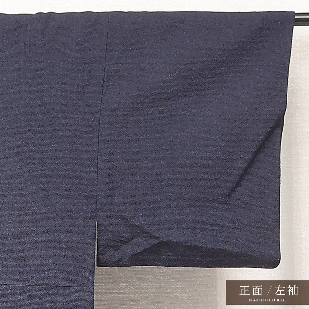洗える着物 ウールの男着物 単衣 身丈135cm 裄丈69cm ウール Bランク カジュアル 棒衿 Sサイズ 肩当て 無地 紺系 RP 1224-17195
