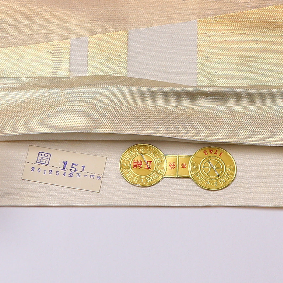 袋帯 帯丈416cm 正絹 六通 セミフォーマル 創作柄 証紙 クリーム系 1243-01489