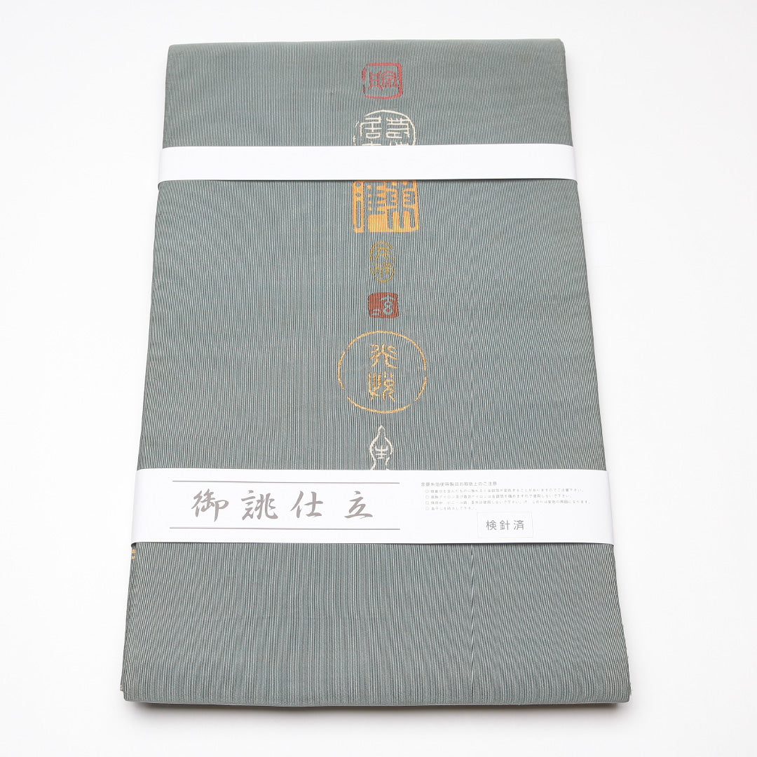 袋帯 帯丈416cm セミフォーマル ポイント柄 Cランク 正絹 綴れ織 創作 落款 緑系 1223-01272