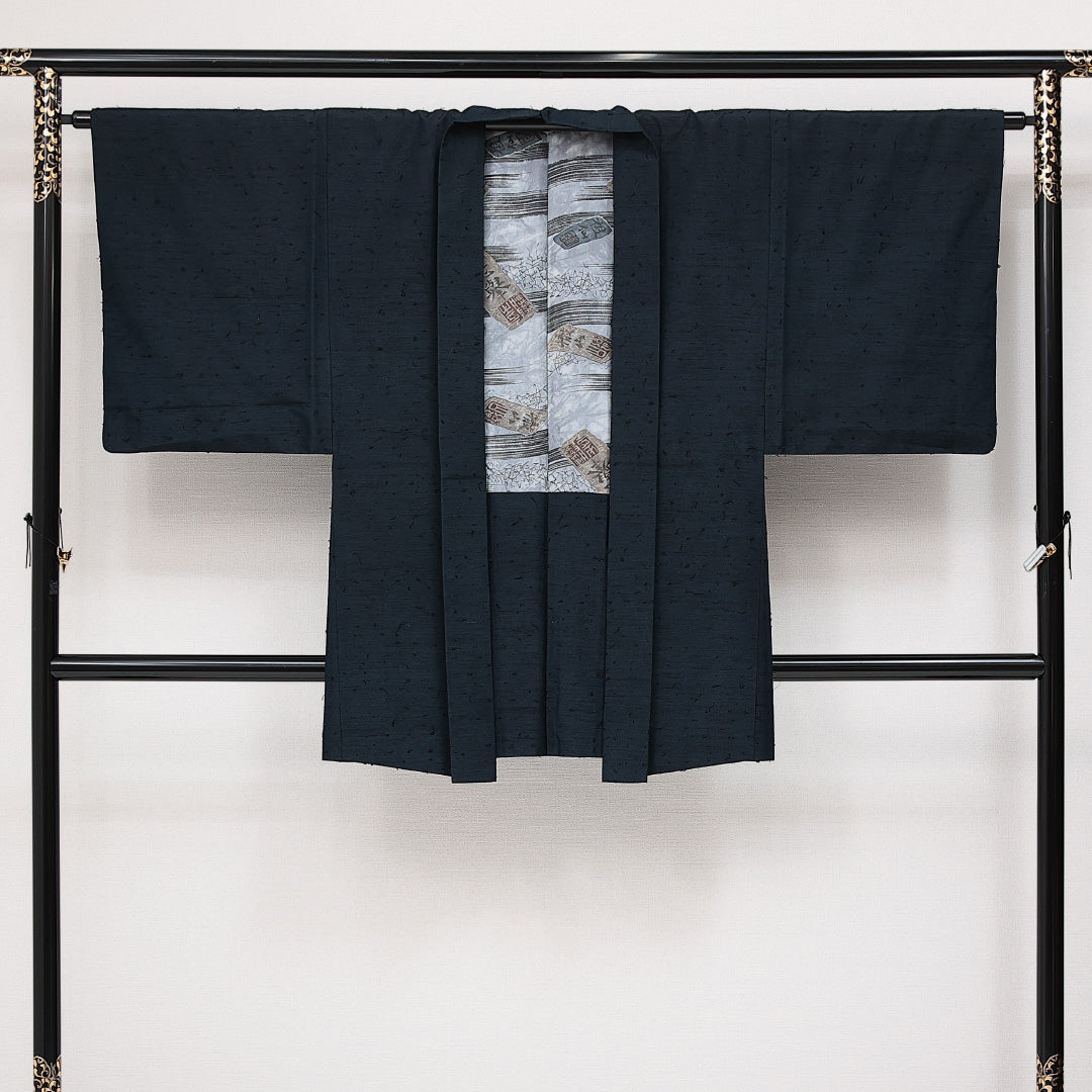 アンサンブル 男着物 袷 身丈137cm 裄丈62cm 正絹 Aランク カジュアル 棒衿 Sサイズ ひげ紬 無地 紺系 RP 1224-14533