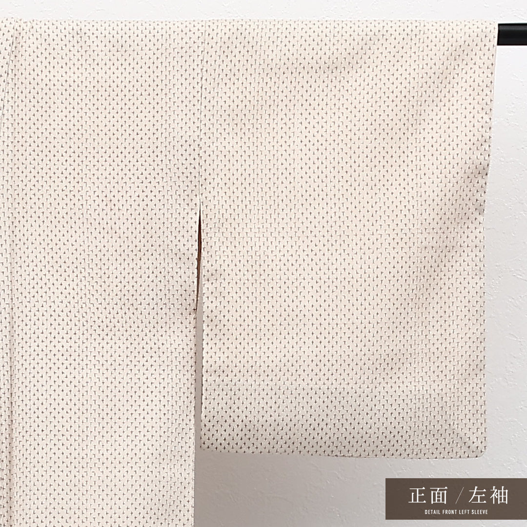 普段着向きのお召