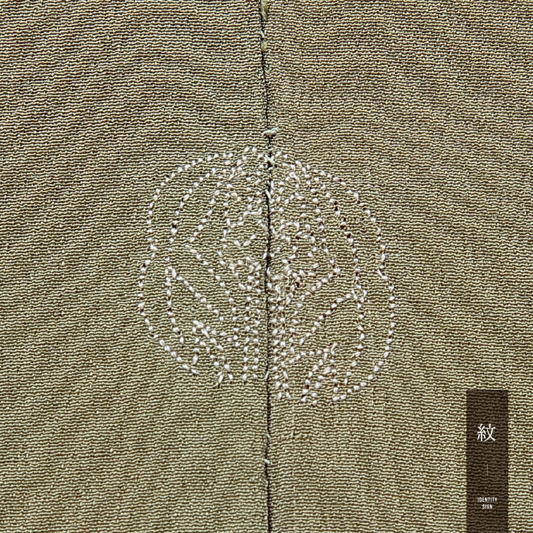 アンティーク 色留袖 (錦紗) 袷 身丈145cm 裄丈60cm 正絹 Bランク 一つ紋 広衿 XSサイズ 花鼓 緑系 RP 1214-07102