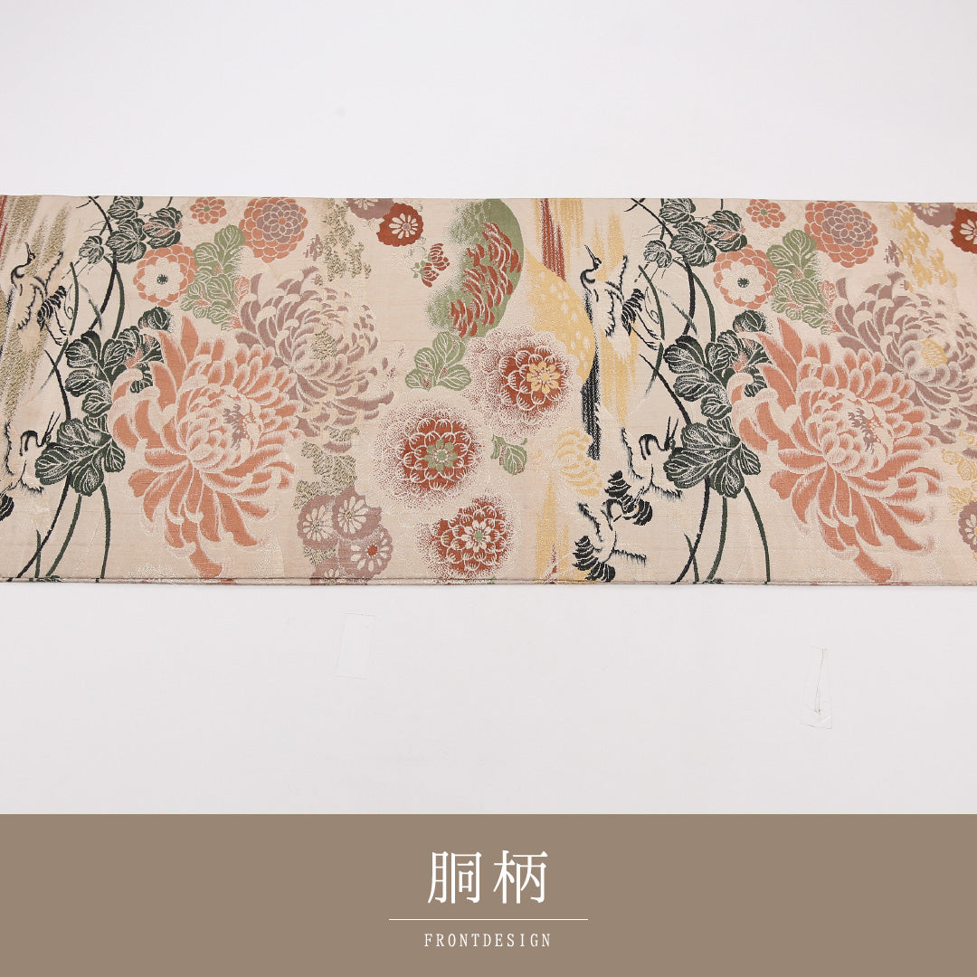 アンティーク 丸帯 帯丈372cm 正絹 全通 鶴 菊 ベージュ系 1242-02565