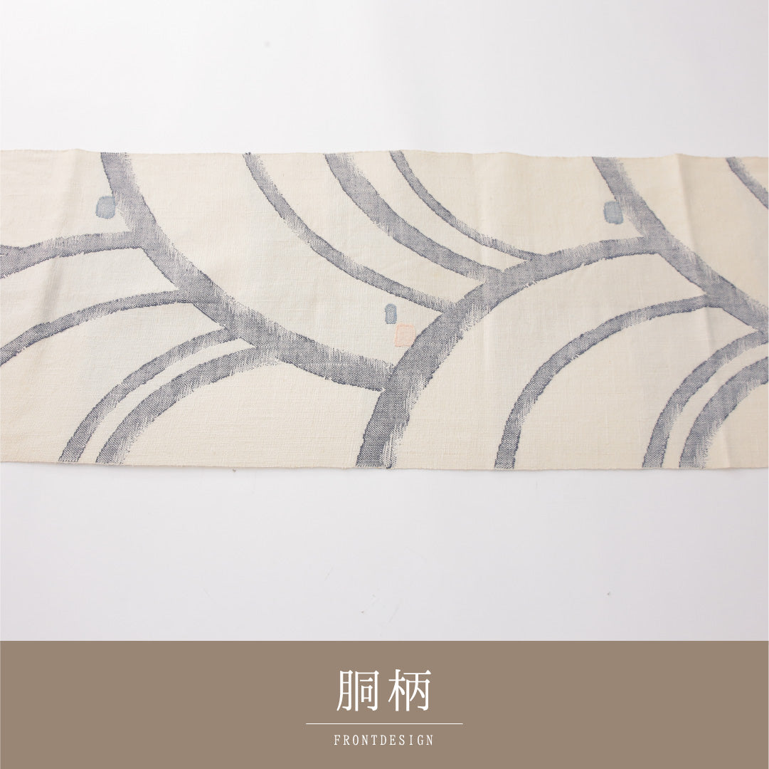 名古屋帯 1245-04315 垂先