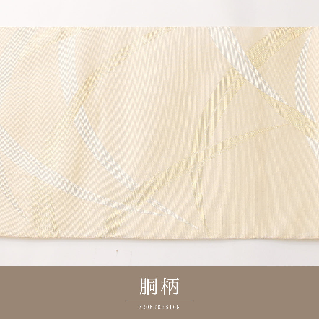 袋帯 1243-02384 状態参考画像1